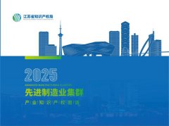 域财产成长逃“高”逐“新”