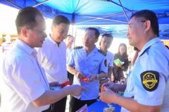 <b>配合建立尚德守法、共治共享的食物平安夸姣格</b>