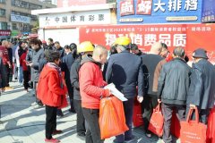 洛江区充实阐扬邮政系统笼盖广、触角深的