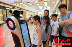 以征询文明创城、食安创城及福州的相关消息